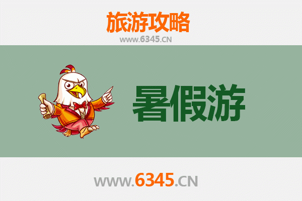 红河金平至西安兵马俑深度旅游攻略