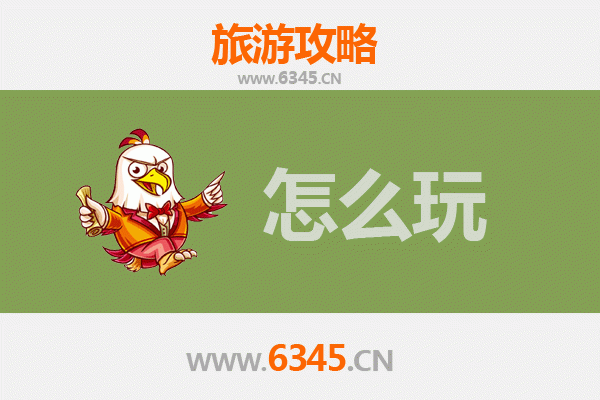 节假日红河金平深度游：秘境探索与民俗体验全攻略
