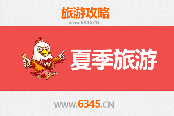 红河金平夏季避暑秘境：山水画廊与多彩民族风情之旅