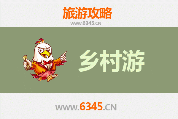 红河金平乡村旅游精品线路推荐：探秘滇南边陲的世外桃源