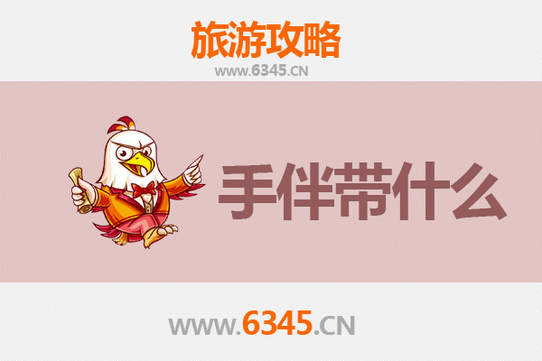 红河金平至湄洲岛深度旅游攻略：朝圣、海韵与伴手礼指南